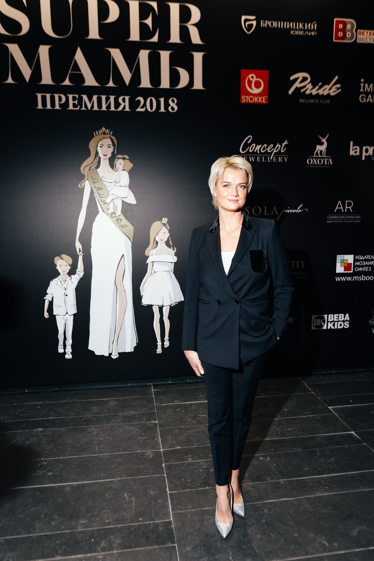 Светлана Хоркина